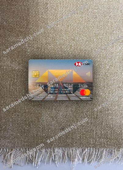 Poland HSBC bank mastercard photolook front